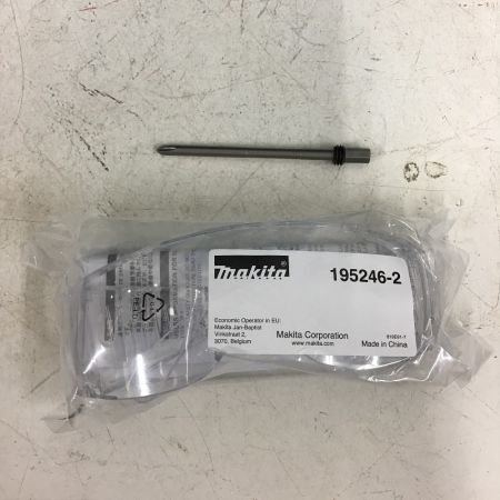  MAKITA マキタ 高圧 ビス打ち機　エアネジ打ち機　25～41mm　ケース付き AR411HR