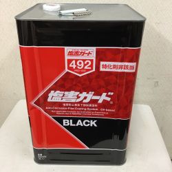 ◇◇  塩害ガードブラック 15kg 492 Sランク