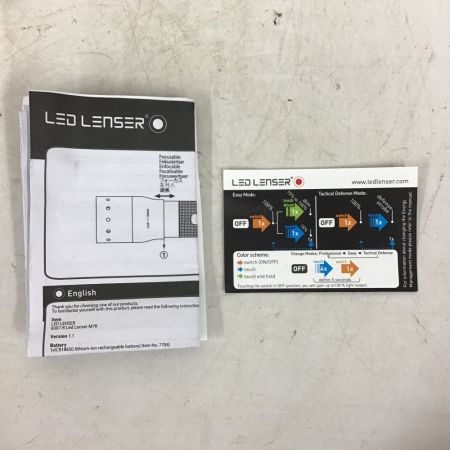  Led Lenser フラッシュライト P7R 012144