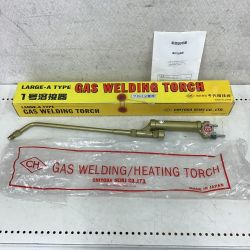 ◇◇ 千代田精機 ガス溶接・加熱器 1号型 LARGE-A プロパン専用 Bランク