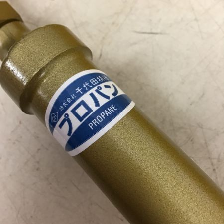  千代田精機 ガス溶接・加熱器 1号型 LARGE-A プロパン専用