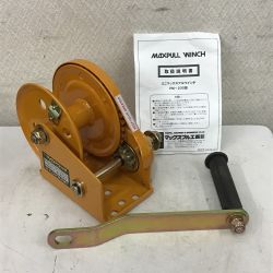 ◇◇ MAXPULL マックスプル　手動ミニウィンチ　200㎏以下 PM-200 Sランク