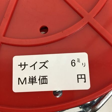  hiromichi nakano ヒロミチナカノ nakano ショートリンクチェインリール 6mm×30M 1本