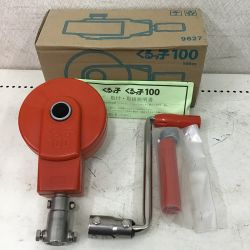 ◇◇ 誠和 くるっ子 １００　ハウス巻上げ換気装置　100ⅿ用 Sランク