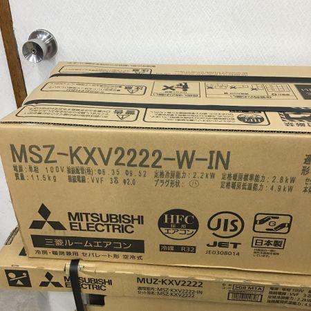  MITSUBISHI ミツビシ 霧ケ峰 ルームエアコン 2021年製　6畳程度 MSZ KXV22