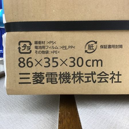  MITSUBISHI ミツビシ 霧ケ峰 ルームエアコン 2021年製　6畳程度 MSZ KXV22