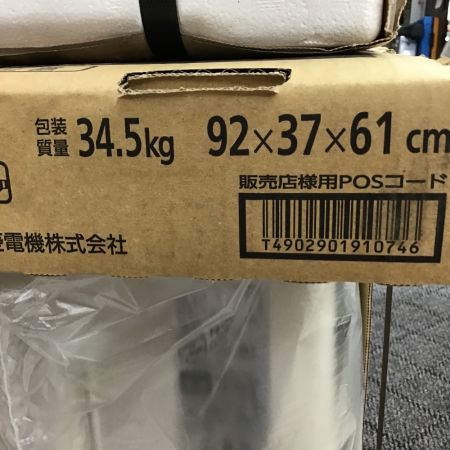  MITSUBISHI ミツビシ 霧ケ峰 ルームエアコン 2021年製　6畳程度 MSZ KXV22