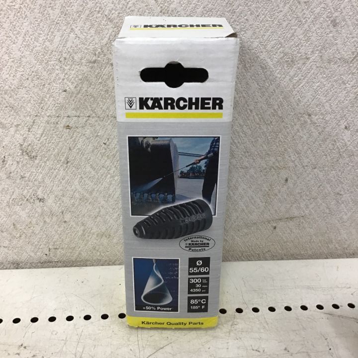 KARCHER ケルヒャー サイクロンジェットノズル055 47632500｜中古｜なんでもリサイクルビッグバン