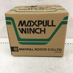 ◇◇ MAXPULL ミニウィンチ　200㎏以下　手動ウィンチ PM-200 Sランク
