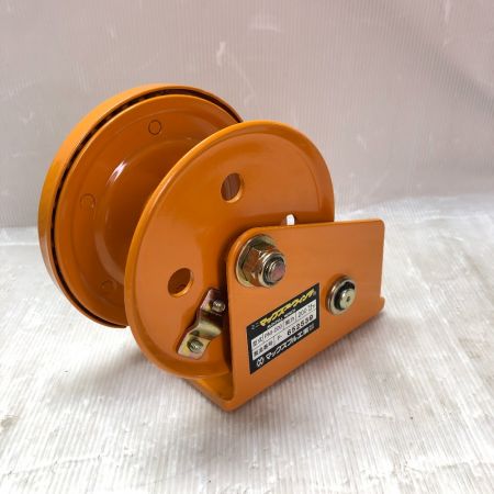  MAXPULL 回転式マックスプルウインチ 200kg PM-200