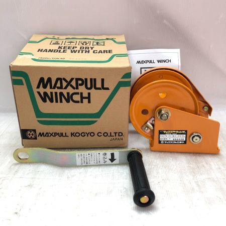  MAXPULL 回転式マックスプルウインチ 200kg PM-200