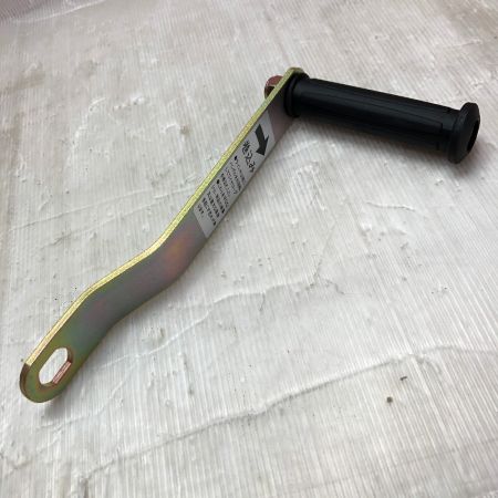  MAXPULL 回転式マックスプルウインチ 200kg PM-200