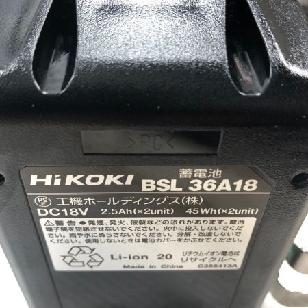  HiKOKI ハイコーキ 電動工具 インパクトレンチ 未使用品(S) 付属品完備 WR36DA 2XP