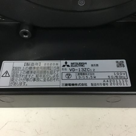  MITSUBISHI ミツビシ 三菱ダクト用換気扇 VD-13ZC12