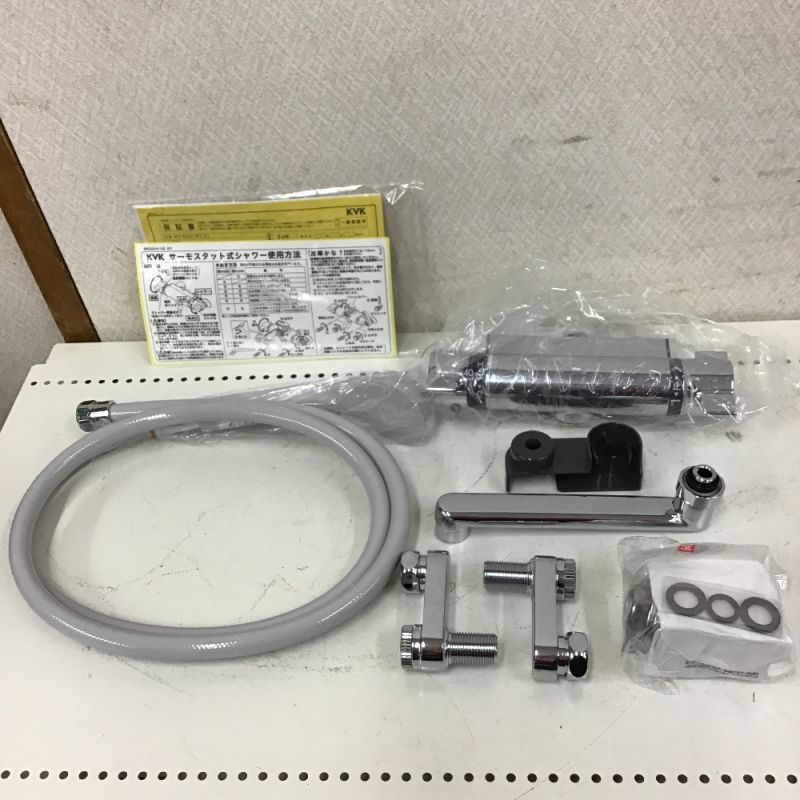 中古】 壁付サーモ 白物 KVK 寒冷地用 浴室用水栓器 サーモスタット