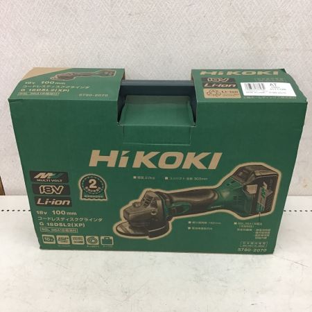  HiKOKI ハイコーキ ディスクグラインダー G18DSL2
