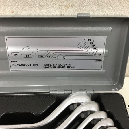  TONE トネ ロングめがねレンチセット(45°)  内容6点 シルバー 2700M