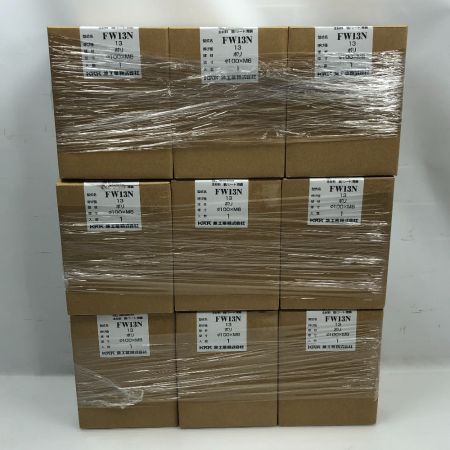  KKK 兼工業 付属品完備 横型ボールタップ ９個セット FW13N