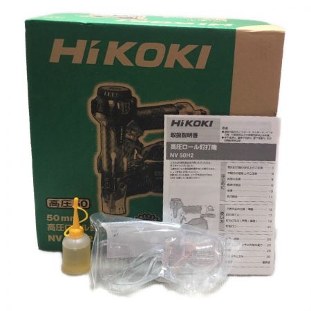  HiKOKI ハイコーキ 50mm 高圧ロール釘打ち機 限定色 NV50H2(SAG) アブソリュートグリーン