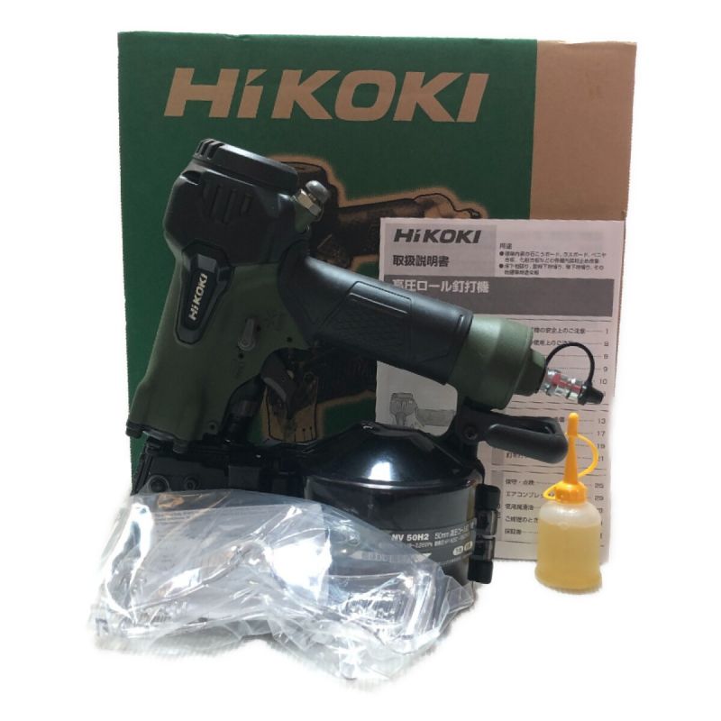 中古】 HiKOKI ハイコーキ 50mm 高圧ロール釘打ち機 限定色 NV50H2(SAG