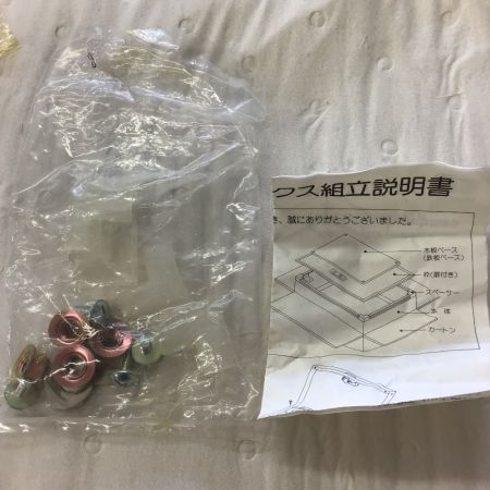  kawamura カワムラボックス　盤用キャビネット BX-7050-20K