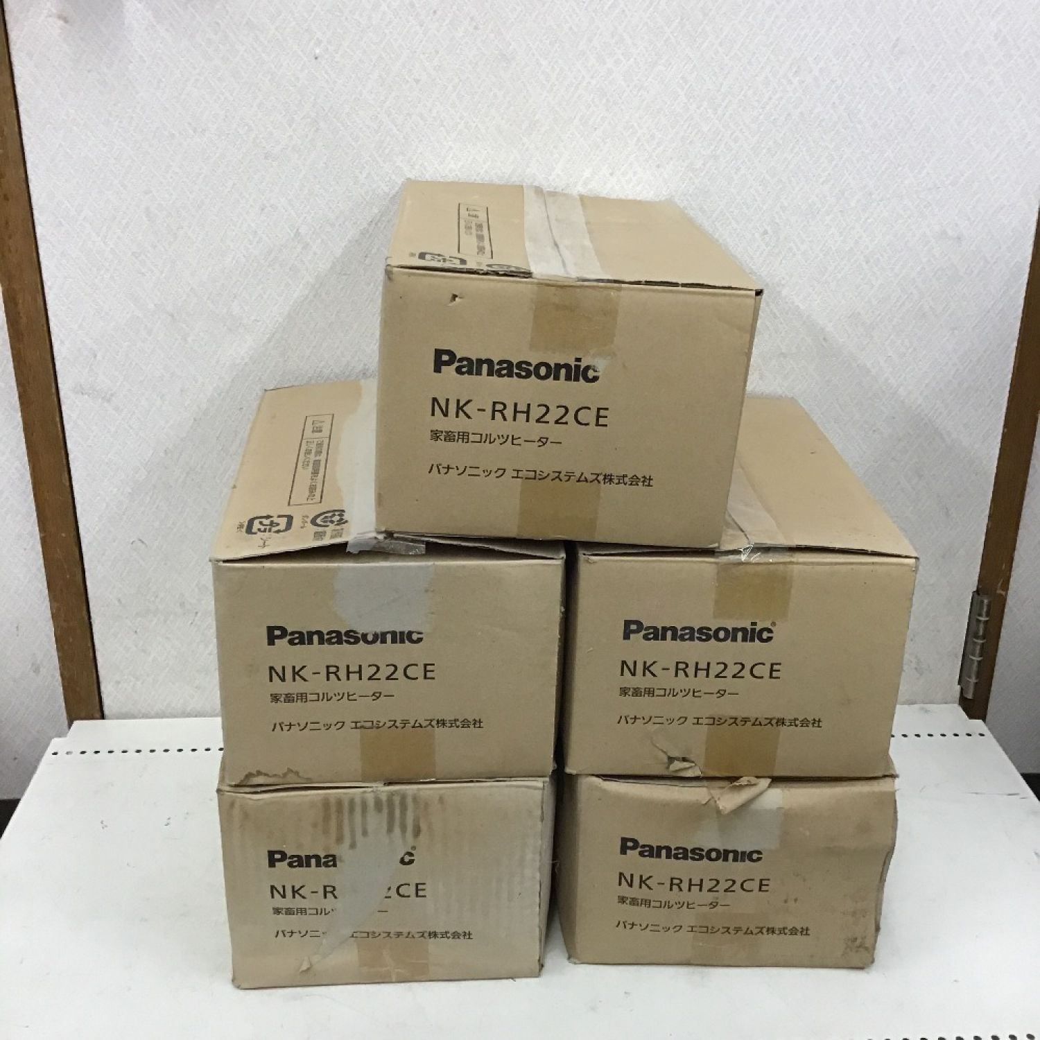 中古】 Panasonic パナソニック 家畜用コルツヒーター 200Ｖ 5個セット