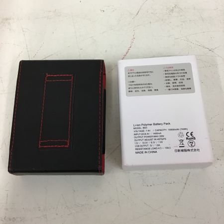  TORNADE RAKAN 空調ファン・バッテリーセット BS3 FS2