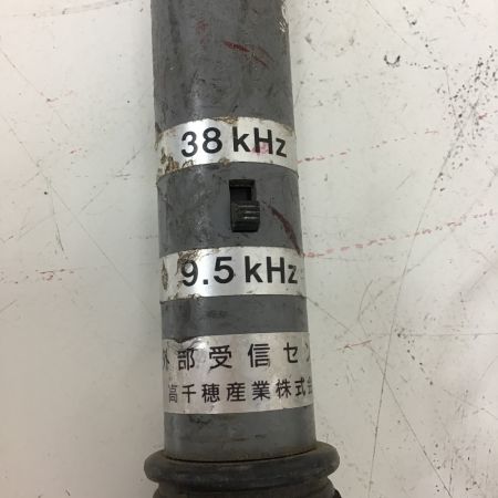  VERIFIER 埋没ケーブル位置測定器　ベリファイヤー MPL-H7L