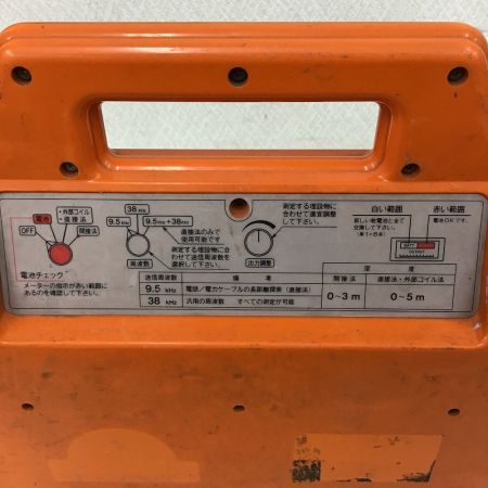  VERIFIER 埋没ケーブル位置測定器　ベリファイヤー MPL-H7L