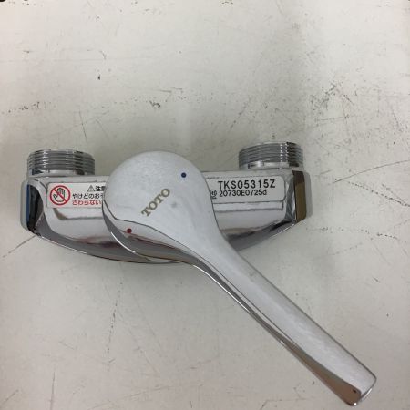  TOTO トートー 先止め式壁付シングル混合水栓 湯側角度規制