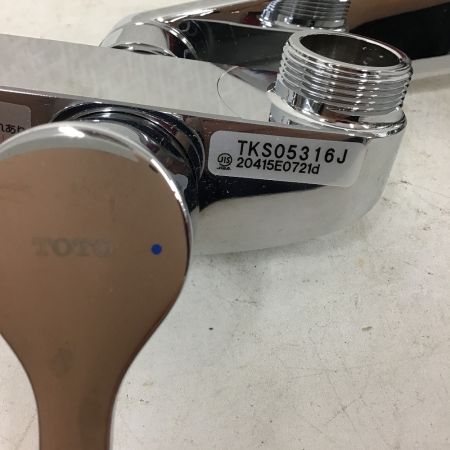  TOTO トートー キッチン水栓 GGシリーズ 壁付シングル混合水栓 スパウト220mm 吐水切り替えタイプ 一般地・寒冷地共用