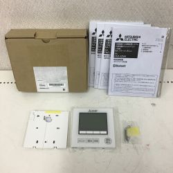 ◇◇ MITSUBISHI ミツビシ 空調管理システム MAリモコン PAR-42MA Sランク