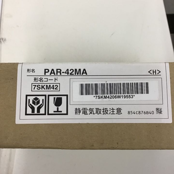 MITSUBISHI ミツビシ 空調管理システム MAリモコン PAR-42MA｜中古｜なんでもリサイクルビッグバン