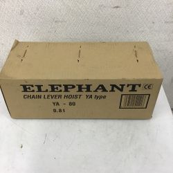 ◇◇ ZOJIRUSHI CORPORATION 象印 レバーブロック　0.8トン YA-80 Sランク