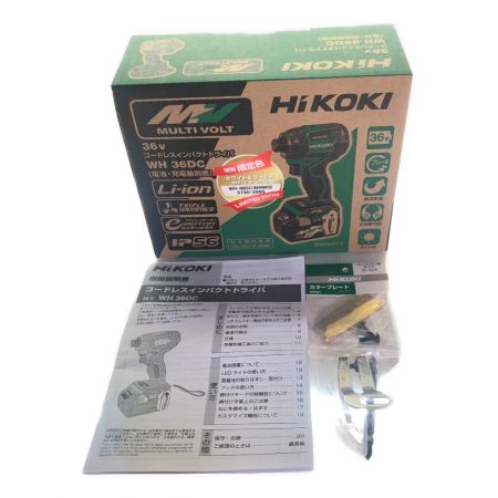  HiKOKI ハイコーキ インパクトドライバ　限定色 ホワイト・ゴールド　本体のみ WH36DC(NNWG)