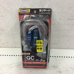 ◇◇ TSUYORON フルハーネス安全帯用ランヤード TG-2-93SV-21KS-BK-BP Sランク