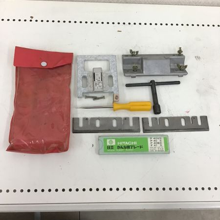  HITACHI 日立 電動カンナ　キズ・ヨゴレ有 P-40