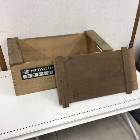  HITACHI 日立 電動カンナ　キズ・ヨゴレ有 P-40
