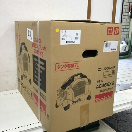  MAKITA マキタ コンプレッサー 青  未使用品 付属品完備 AC462XS