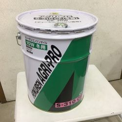 ◇◇ hokuren アグリ・プロ　ディーゼル用オイル/ＣＦ10Ｗ  S-310CF S-310CF Sランク