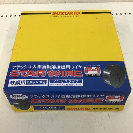  SUZUKID 半自動溶接機用 軟鋼ワイヤ F-1 0.9×3.0KG 溶接ワイヤ PF-52