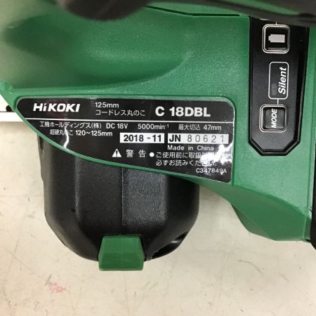  HiKOKI ハイコーキ 充電式 丸のこ　125ｍｍ　充電器・充電池・ケース付 C18DBL
