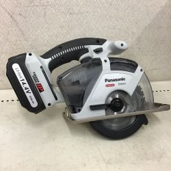 ◇◇ Panasonic パナソニック 充電式パワーカッター 135　バッテリー付 EZ45A2 Sランク