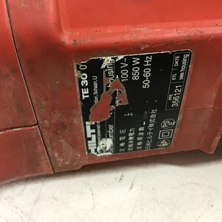  Hilti ヒルティ コード式 ハンマドリル　ケース付き TE30