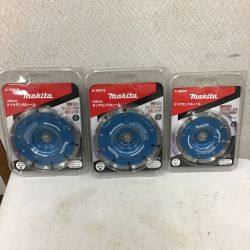 ◇◇ MAKITA マキタ ダイヤモンドホイール A-36902:1個(105×2.2×20㎜)  A-36919:2個(125×2.2×22㎜) A-36902:1個  A-36919:2個 Sランク