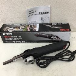 ◇◇ RYOBI リョービ ベルト サンダー　電気やすり BY-1030 Bランク