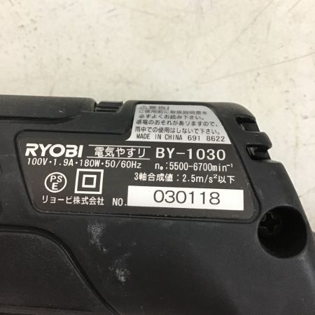  RYOBI リョービ ベルト サンダー　電気やすり BY-1030