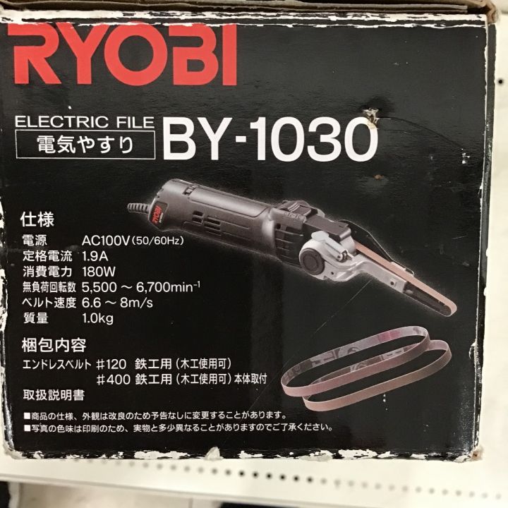 RYOBI リョービ ベルト サンダー 電気やすり BY-1030｜中古｜なんでもリサイクルビッグバン