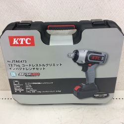 ◇◇ KTC ケーティーシー  電動コードレス インパクトレンチ　12.7mm角ドライブ JTAE473 Sランク