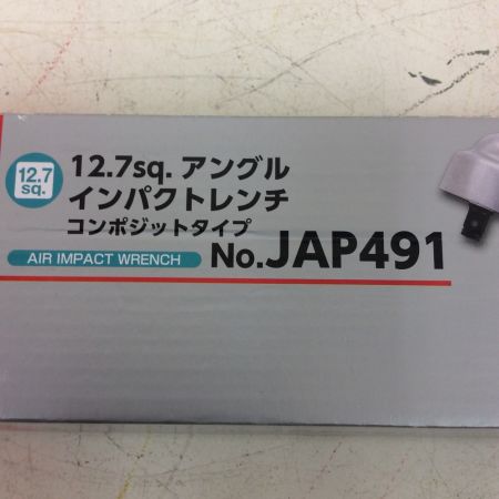  KTC ケーティーシー  12.7sq アングルインパクトレンチ コンポジットタイプ JAP491